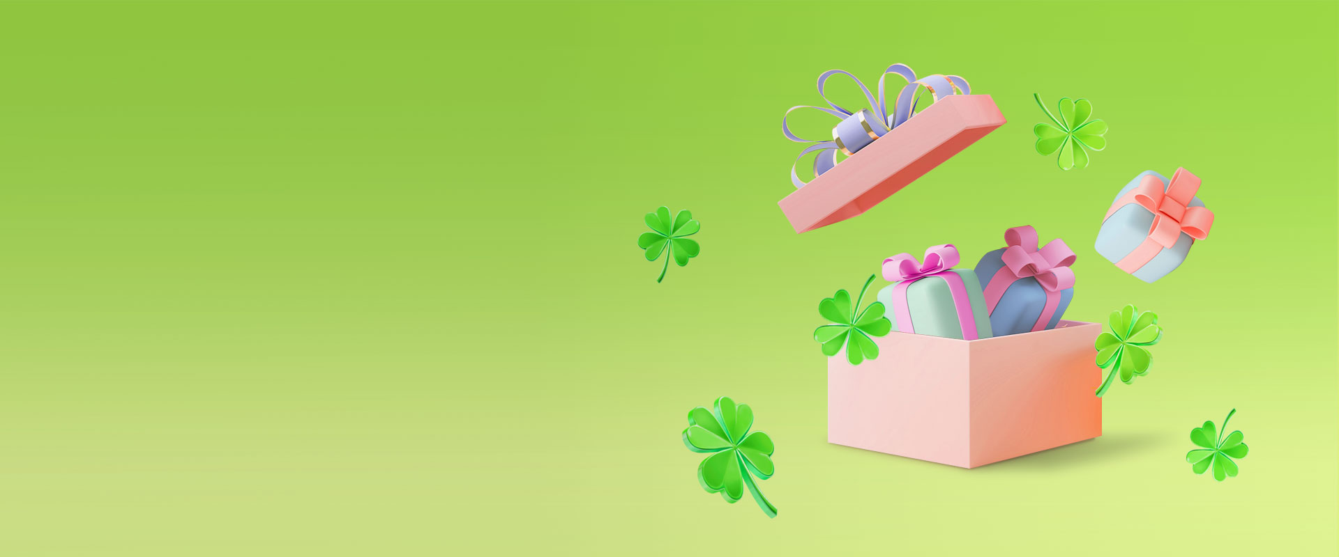 럭키드로우 이벤트