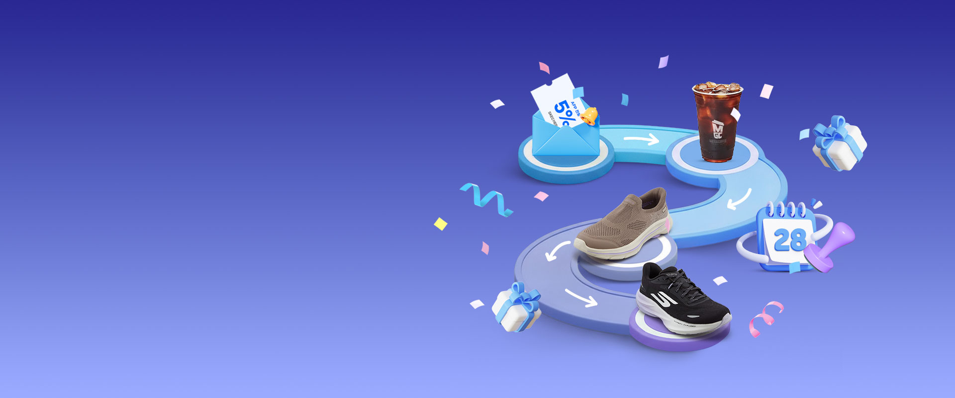 출석체크 이벤트