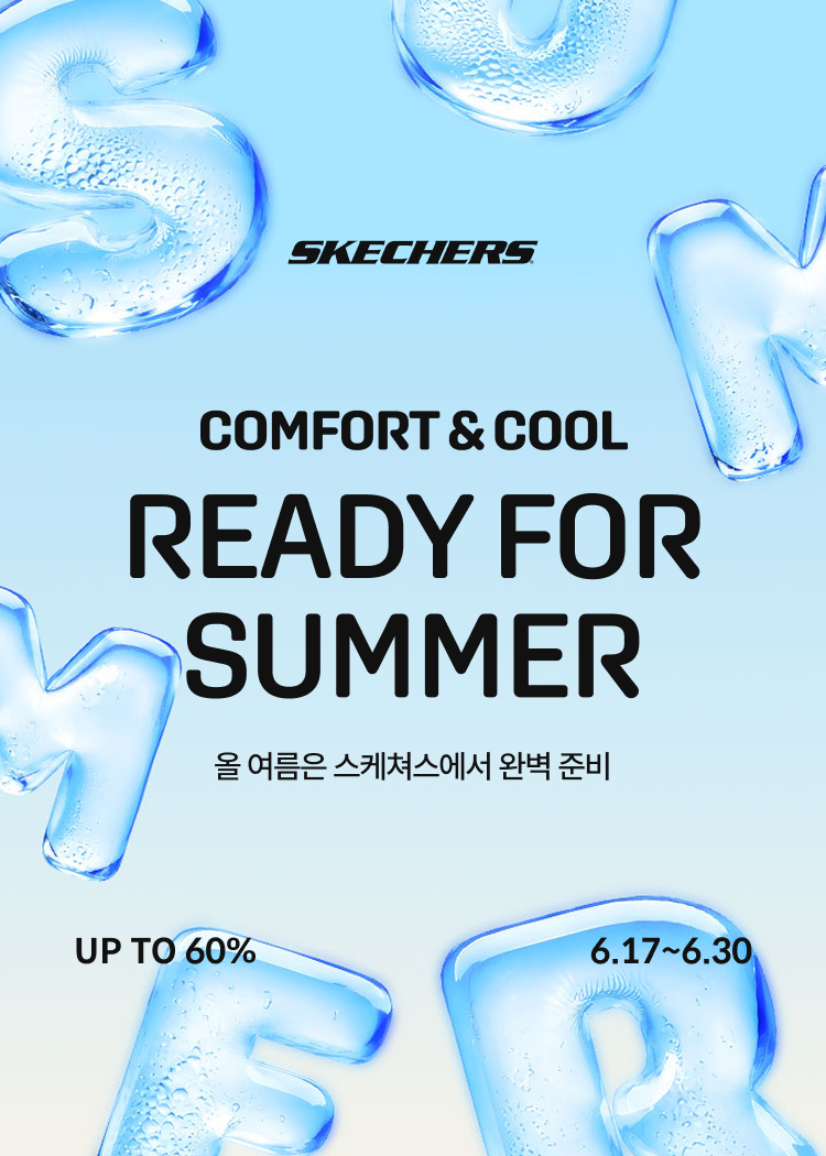READY FOR SUMMER