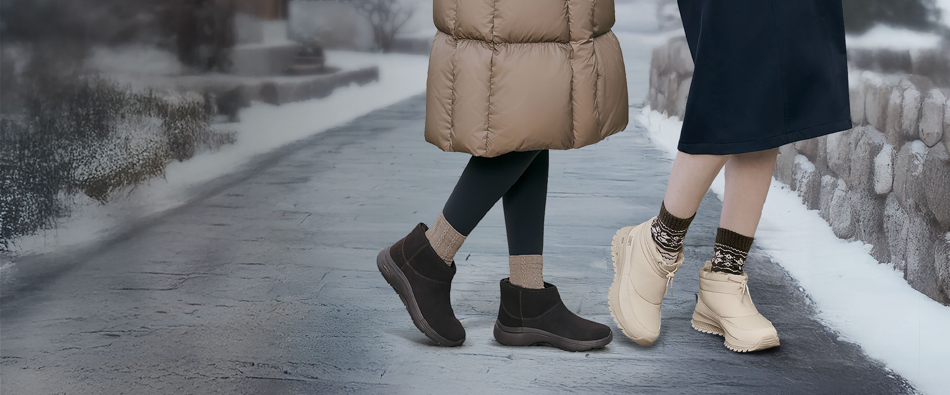 따뜻한 한 걸음