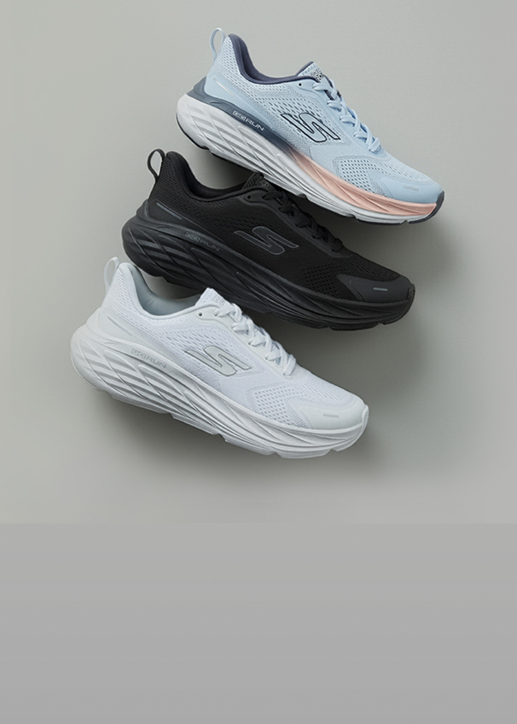 맥스쿠셔닝 엘리트3