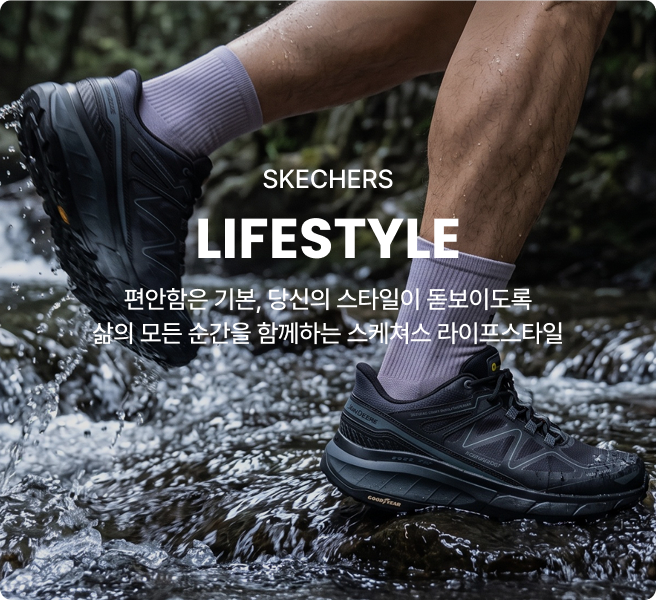 LIFESTYLE BANNER