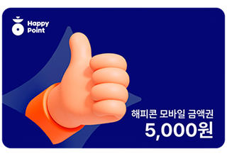 배스킨라빈스 싱글레귤러 아이스크림 (20명)