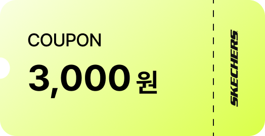 앱 다운로드 감사쿠폰