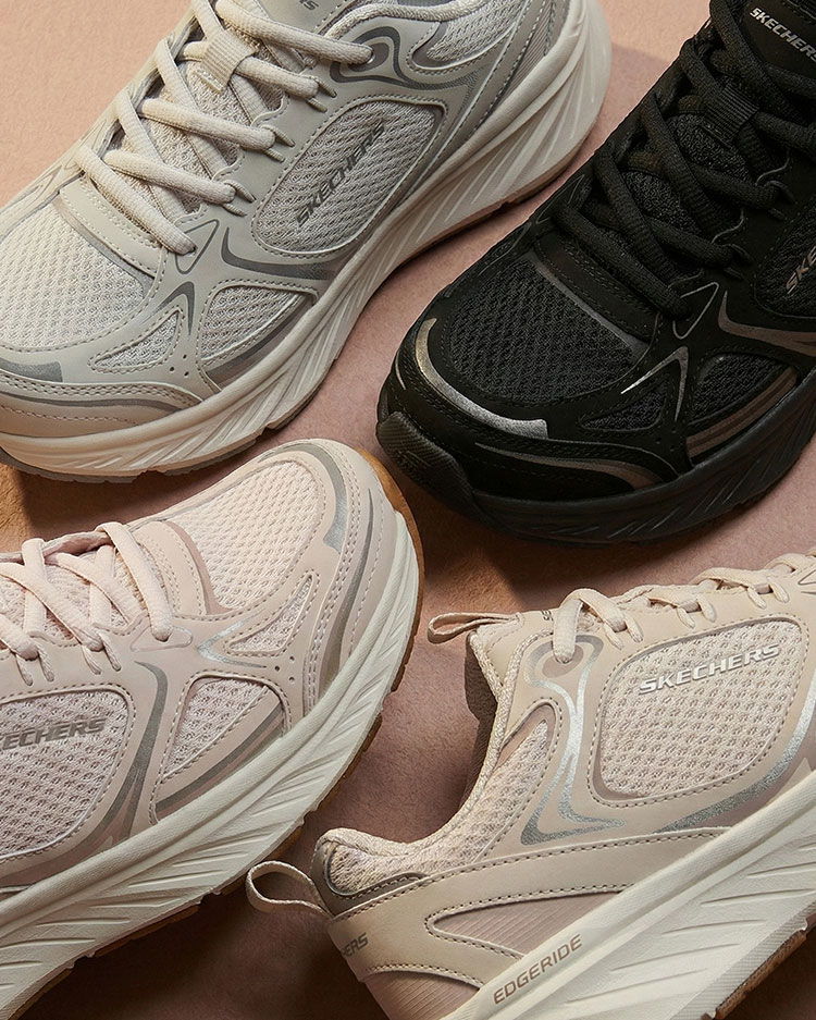 온라인 단독 상품