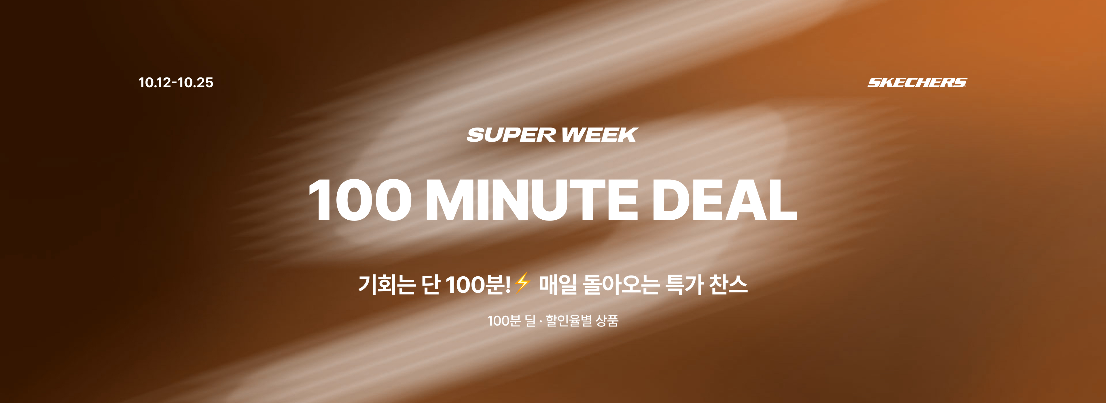 top_visual
