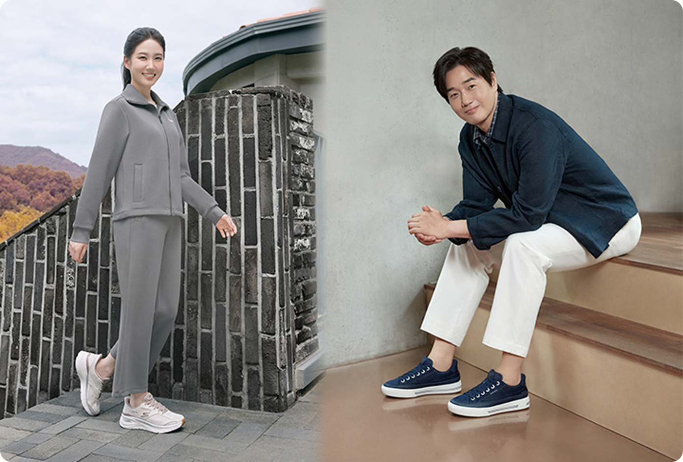 박은빈, 유지태 ARCH FIT 착용 컷