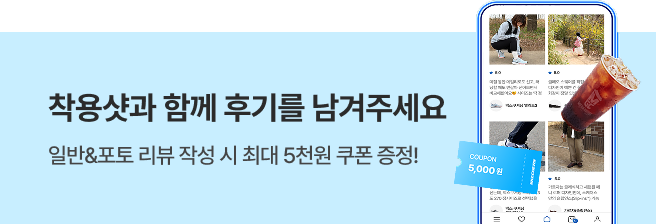 포토리뷰3