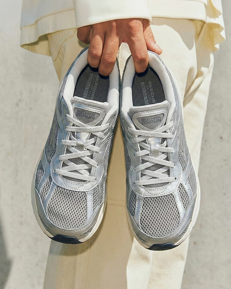 온라인 단독 상품