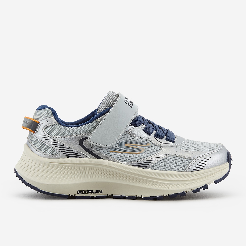 고런 컨시스턴트 2.0 키즈