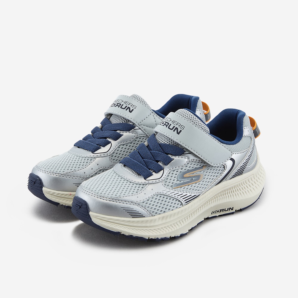 고런 컨시스턴트 2.0 키즈