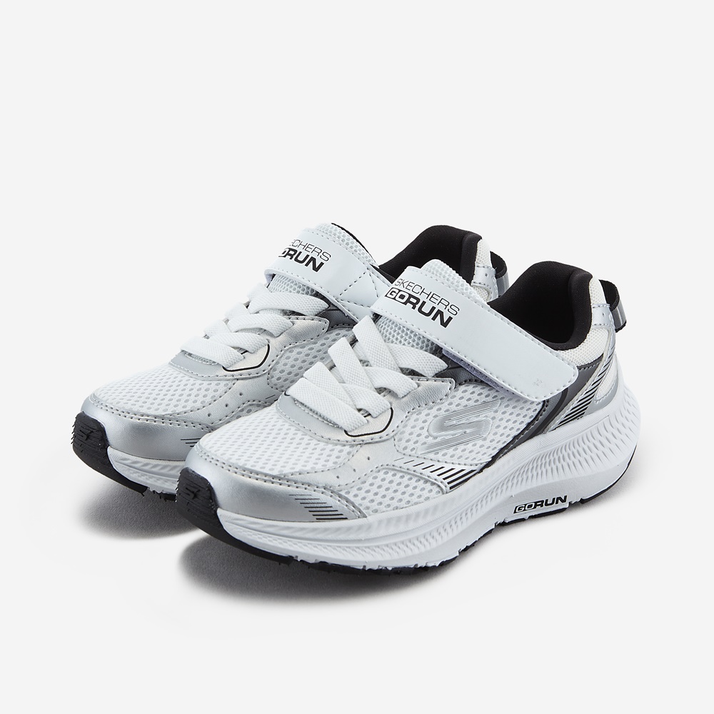 고런 컨시스턴트 2.0 키즈