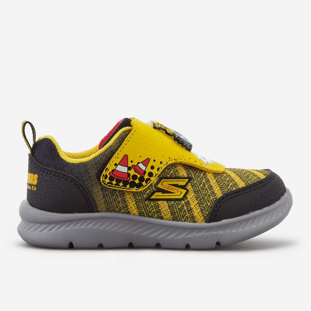 컴피 플렉스 2.0