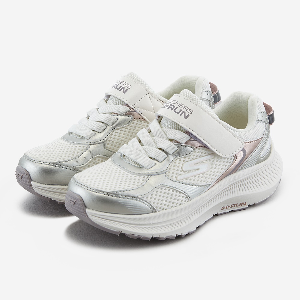 고런 컨시스턴트 2.0 키즈