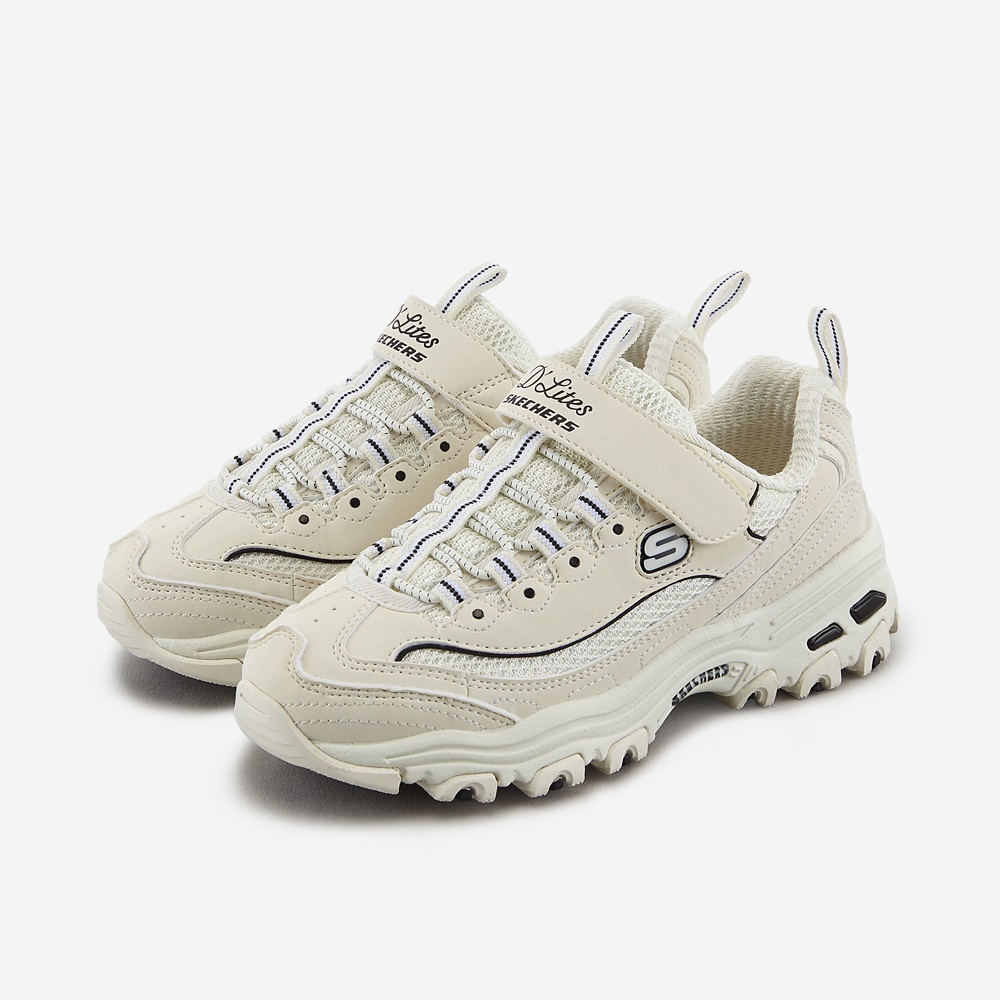 딜라이트 키즈