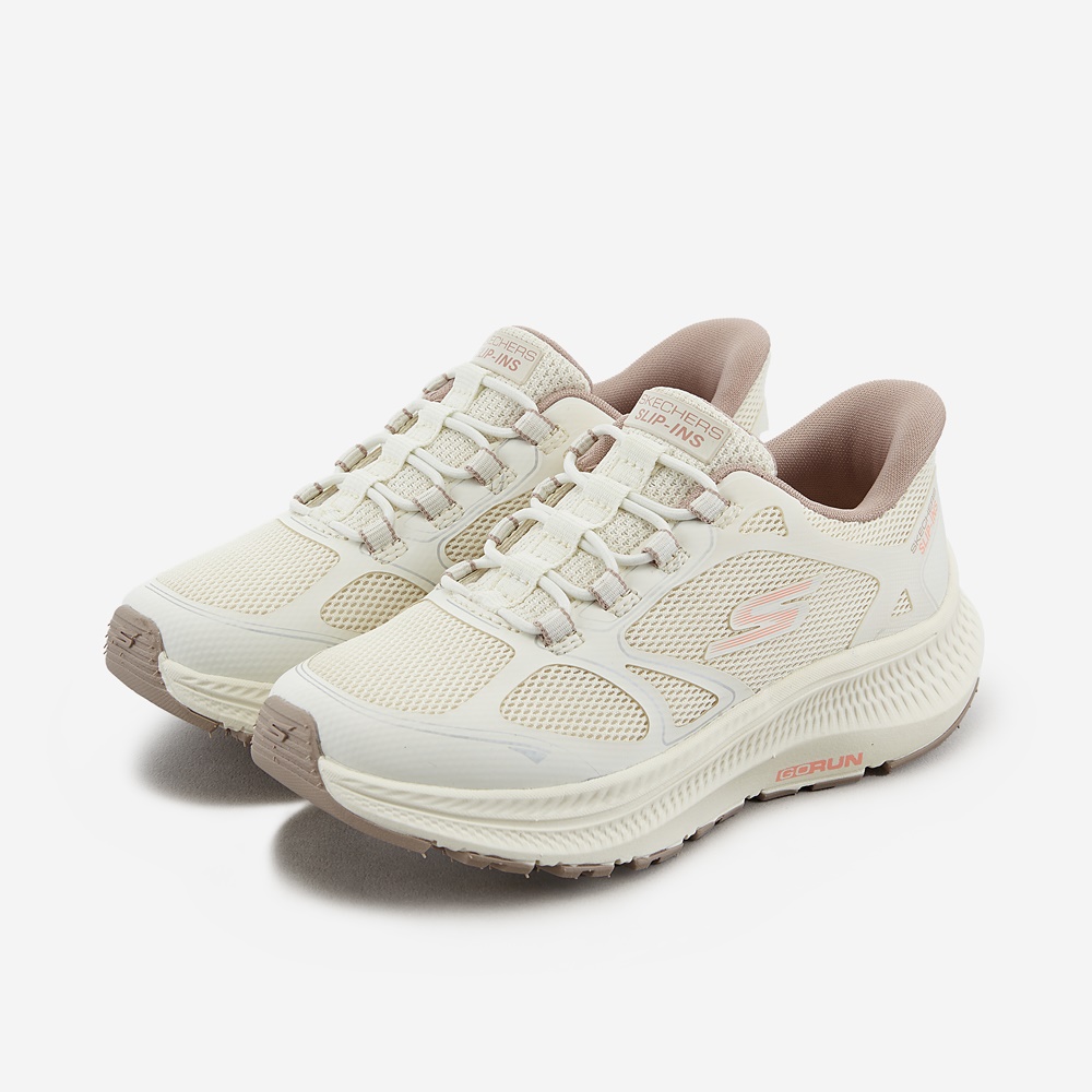 고런 컨시스턴트 2.0 (슬립인스)