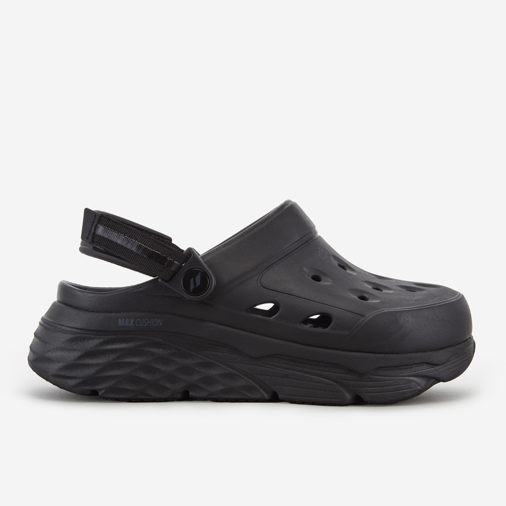 맥스쿠셔닝 포미