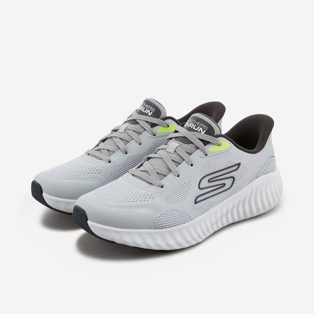 고런 나우 (슬립인스)