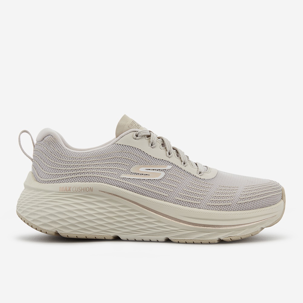 맥스쿠셔닝 엘리트 2.0 (와이드)