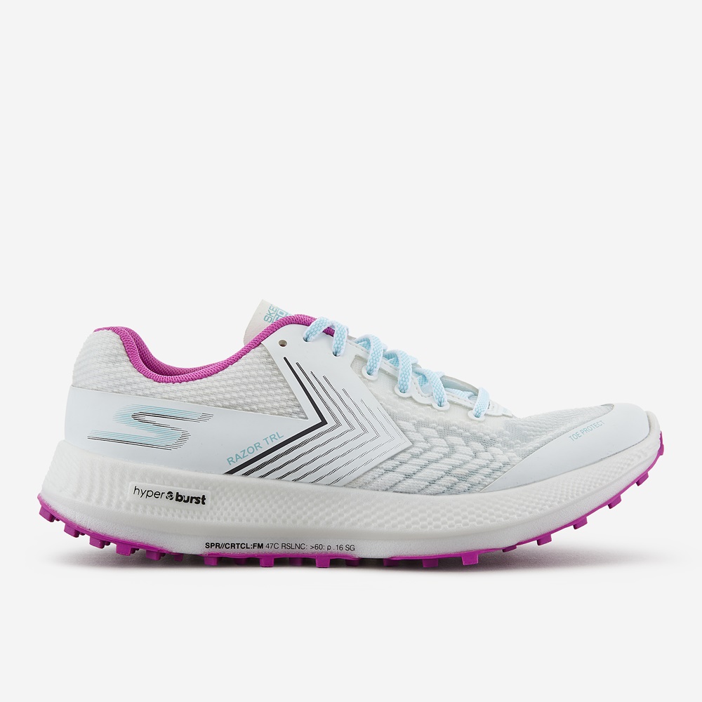 고런 레이저 트레일