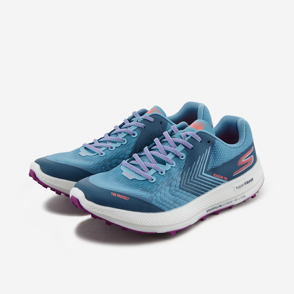 고런 레이저 트레일