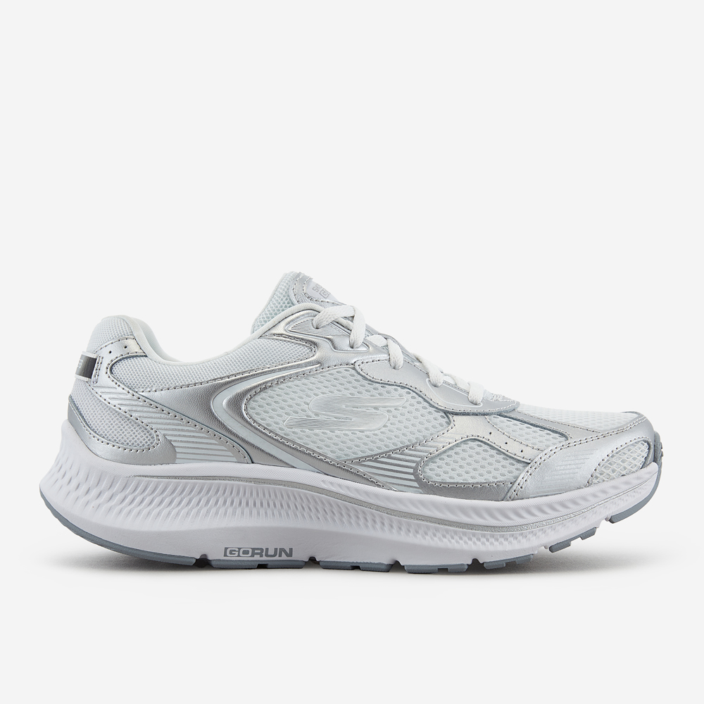 고런 컨시스턴트 2.0