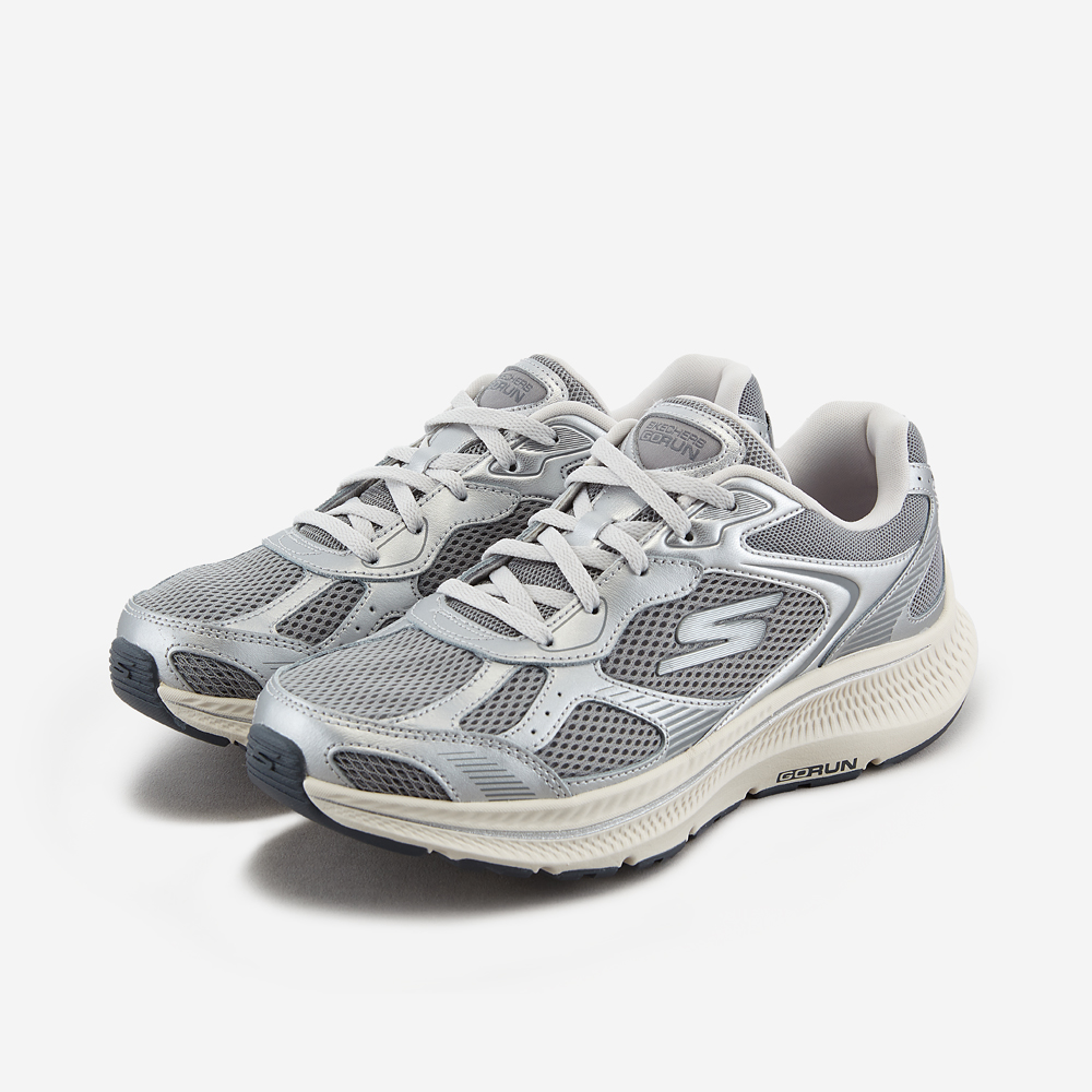 고런 컨시스턴트 2.0