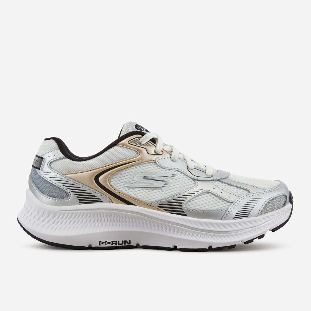 고런 컨시스턴트 2.0