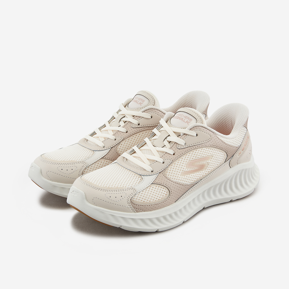 고워크 나우(슬립인스)