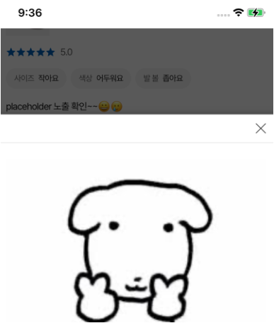 스크린샷%202025-11-19%20093751.png