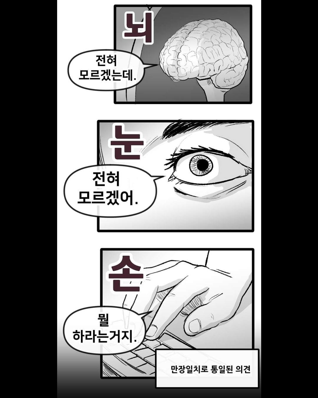 다운로드.png