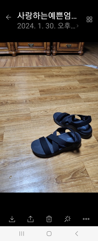 review_202402011104260_2638.jpg
