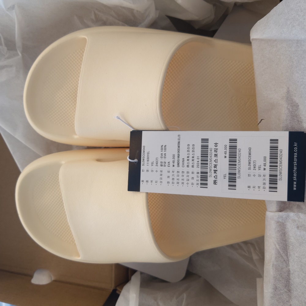 review_202406151129290_7994.jpg